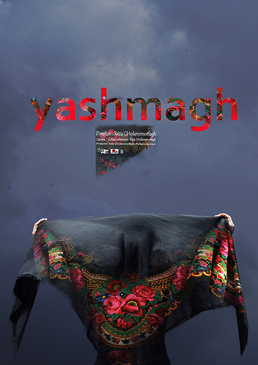 Yashmagh Poster